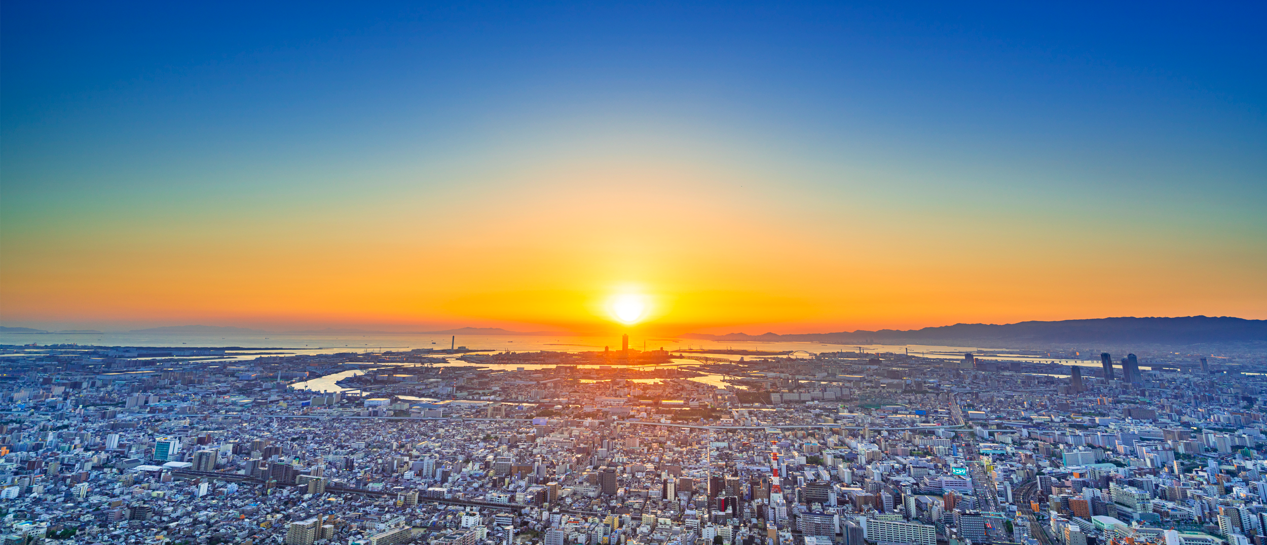 大阪の都市の太陽と景色